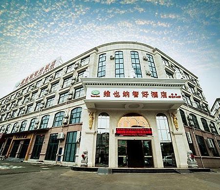 Vienna Hotel Ningbo Xiangshan Coach Terminal Exterior photo